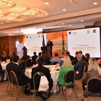 5-я Международная конференция по управлению границами, Амман, ноябрь 2022 г.